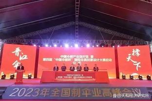 东契奇谈输球：雄鹿拥有几位非常厉害的球员 与他们对抗挺有趣的